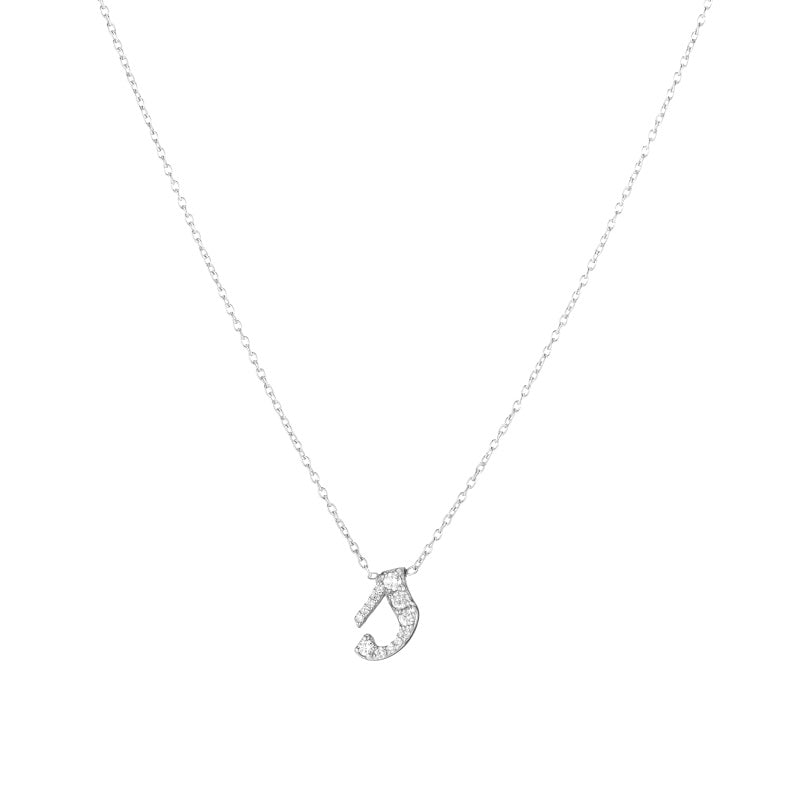 Letter Necklace with Single Diamond Bezel